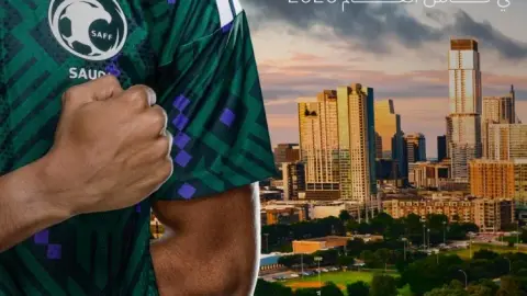 Chính thức: Ả Rập Saudi chọn Austin làm sân nhà trong kỳ World Cup