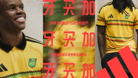 Jamaica phát hành áo thi đấu sân nhà và sân khách của đội tuyển quốc gia Mỹ-Canada-Mexico World Cup 2026