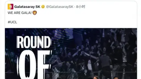 Champions League: Galatasaray tiến vào vòng 16 đội Champions League, mạng xã hội Istanbul đăng lại áp phích chúc mừng