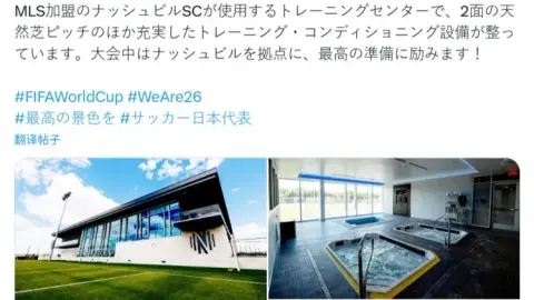 Chính thức: Trại căn cứ World Cup của Nhật Bản được xác nhận là Trung tâm huấn luyện Nashville SC