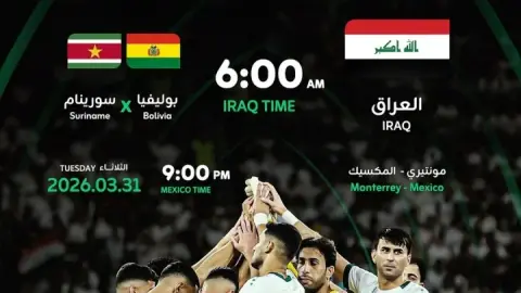 The Guardian: FIFA đề nghị Iraq nên lái xe ra nước ngoài 25 giờ nhưng Iraq từ chối và yêu cầu hoãn lịch thi đấu.