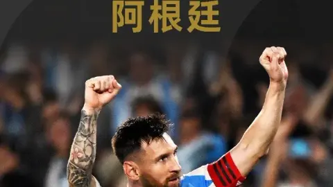 Blog chính thức của FIFA giới thiệu Argentina, đội tham dự World Cup: đương kim vô địch, 3 lần trong lịch sử