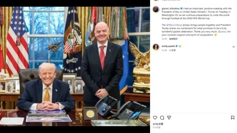 Infantino: Gặp Trump về World Cup, tìm cách đoàn kết thế giới thông qua bóng đá