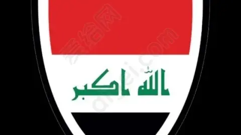 TA: Đội tuyển Iraq dự định bắt xe buýt tới Jordan rồi bay tới Mexico để tham dự vòng play-off vòng loại World Cup.
