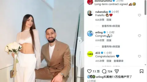 Donnarumma báo tin vui, gọi đám cưới là “bản hợp đồng dài hạn”