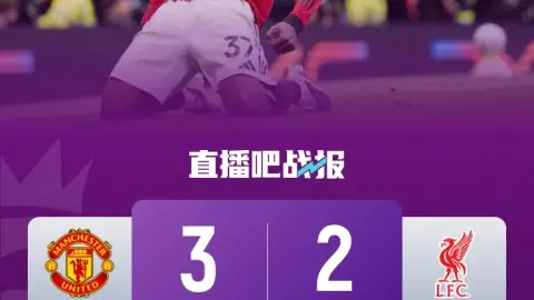 Zhan Jun: Carrick là sự lựa chọn an toàn nhất của Manchester United và mong ban lãnh đạo cấp cao của Liverpool liên hệ với Alonso càng sớm càng tốt