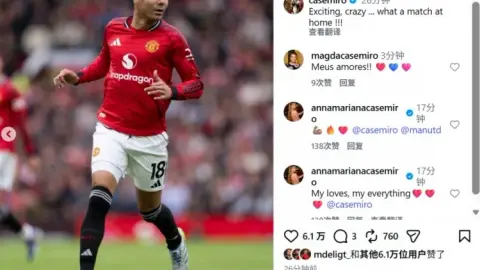Casemiro đăng thông điệp phấn khích sau chiến thắng 3-2 của MU trước Liverpool