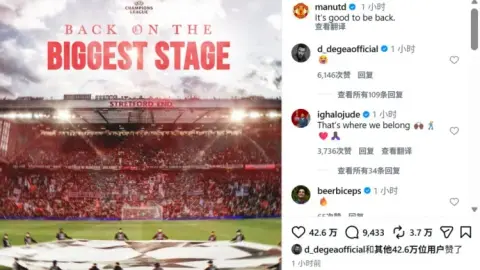 MU mừng vé Champions League, De Gea và Ighalo gửi lời chúc