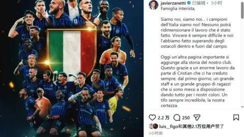 Zanetti: Inter vô địch Serie A nhờ Chivu, cầu thủ và người hâm mộ