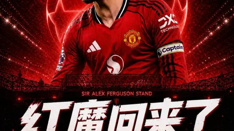 MU chính thức giành vé dự Champions League mùa tới trước 3 vòng đấu
