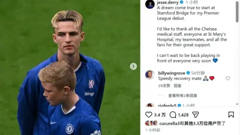 Mạng xã hội Delhi: Trận ra mắt Premier League tại Stamford Bridge là giấc mơ thành hiện thực nhờ đội ngũ y tế