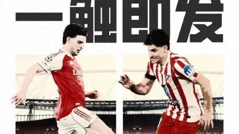 Arsenal tái đấu Atletico, vé vào chung kết Champions League chờ người thắng