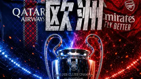 Ngọn giáo mạnh nhất PK lá chắn cứng nhất! Paris ghi trung bình 2,75 trong 44 trận trong 16 trận, Arsenal có 9 trận giữ sạch lưới và để thủng lưới 6 bàn