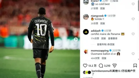 Dembele khoe ảnh ăn mừng sau bàn thắng đưa PSG vào chung kết