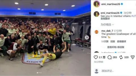 Emiliano Martinez đăng ảnh ăn mừng trong phòng thay đồ sau khi Aston Villa vào chung kết Europa League