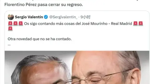 Phóng viên: Florentino và Mourinho sẽ liên lạc lại vào tuần tới để chốt sự trở lại của cầu thủ này