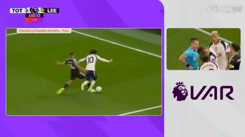 Maddison ngã ở phút 103 trong vòng cấm, Tottenham vẫn không được thổi phạt đền