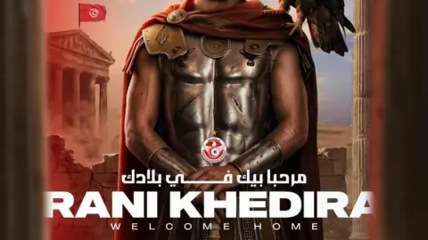 Nhập quốc tịch! Đội hình dự World Cup của Tunisia bao gồm em trai của Khedira + em trai của cựu tuyển thủ Hà Lan