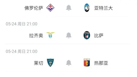 Chỉ còn 1 vòng nữa thôi! BXH Serie A: Napoli chốt suất dự Champions League, Milan leo lên thứ 3, Juventus tụt xuống thứ 6