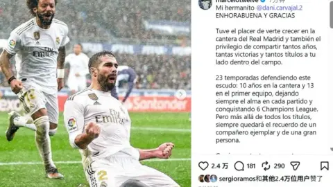 Marcelo đăng ảnh quá khứ lên mạng xã hội để chúc Carvajal: Cảm ơn vì vô số khoảnh khắc khó quên.