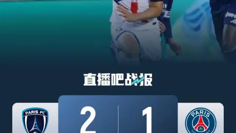 HLV Paris FC: Derby thắng vượt kỳ vọng nhưng “chúng ta là người lùn cạnh gã khổng lồ”