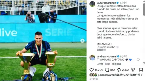 Lautaro đăng ảnh cầm cúp vô địch lên mạng xã hội: Trong những thời khắc khó khăn nhất, luôn có những người không bao giờ rời xa bạn.