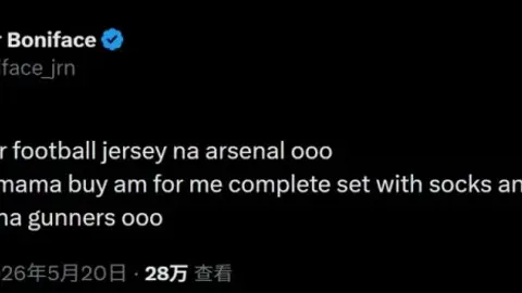 Boniface Social Media: Tôi là người hâm mộ Arsenal từ khi còn nhỏ và chiếc áo đấu đầu tiên của tôi là của Arsenal.