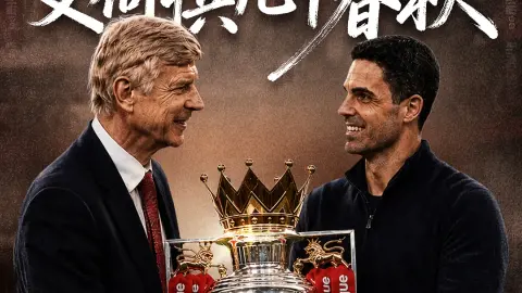 Giáo sư, chúng ta đã làm được! Arteta giành chức vô địch Premier League đầu tiên kể từ Wenger