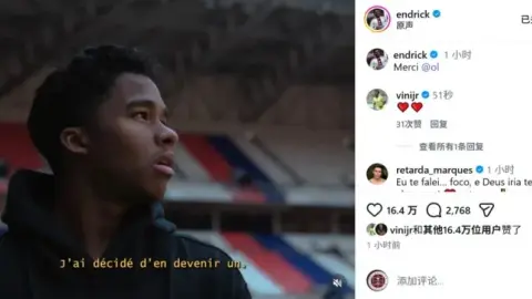 8 bàn thắng và 8 đường kiến ​​tạo sau 21 trận! Endric đăng video chia tay Lyon: Cảm ơn