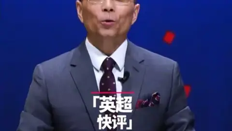Zhan Jun: Arsenal sẽ tăng cường vị trí tiền vệ cánh trái và tiền vệ phòng ngự trong kỳ chuyển nhượng mùa hè và có cơ hội bảo vệ danh hiệu mùa tới