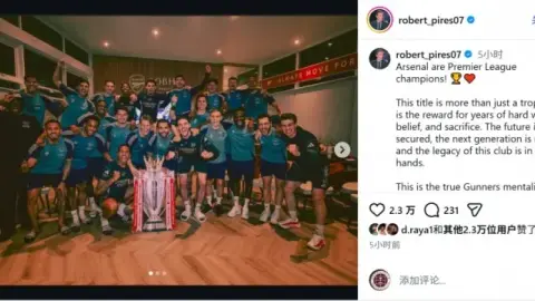 Pires ăn mừng chức vô địch của Arsenal: Thể hiện tinh thần Pháo thủ đích thực, đây là khởi đầu của một kỷ nguyên