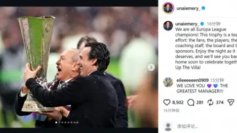 Lần thứ 5 vô địch Europa League, Emery đăng ảnh cầm cúp lên mạng xã hội: Tận hưởng đêm tuyệt vời này