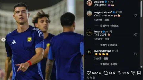 Ở vòng cuối cùng của giải VĐQG, đối mặt với trận tranh chức vô địch, Ronaldo đăng ảnh tập luyện lên mạng xã hội: một trận đấu🙏🏽💪🏼