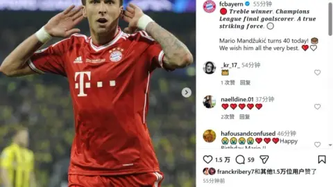 Bayern chúc mừng sinh nhật lần thứ 40 của Mandzukic. Trong thời gian thi đấu, anh chơi 88 trận, 48 bàn thắng, 14 kiến ​​tạo và giành 8 danh hiệu.