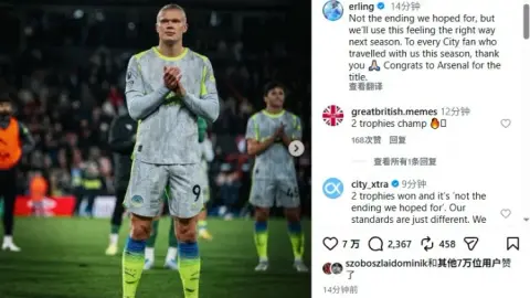 Haaland: Sẽ tiếp tục nỗ lực ở mùa giải tới Chúc mừng Arsenal đã giành chức vô địch!