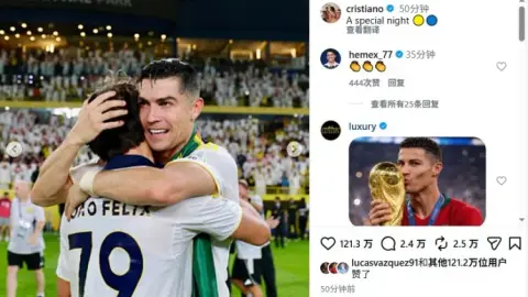 Cristiano Ronaldo đăng ảnh lên mạng xã hội nhớ lại chức vô địch La Liga: Đêm đặc biệt