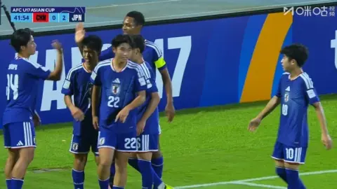 Đội tuyển bóng đá nam U17 lại để thủng lưới thêm một bàn nữa. Pan Chaowei đã bị chặn lại. Saito Sho vượt qua Qin Ziniu và sút trúng đích thành công.