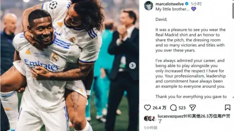 Mạng xã hội của Marcelo tri ân Alaba: Real Madrid chia tay một cầu thủ xuất sắc và chúc anh mọi điều tốt đẹp nhất