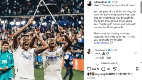 Mạng xã hội Militao chia tay Alaba: Bạn đã được ghi vào lịch sử của Real Madrid, tôi sẽ nhớ bạn rất nhiều