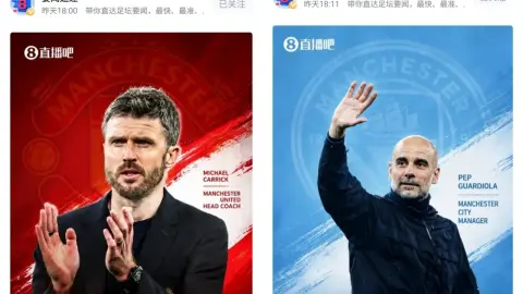 Không phải ngẫu nhiên! Theo dõi đội bóng: Man United và Man City đã liên lạc trước, đồng thời chính thức công bố Carrick và Guardiola