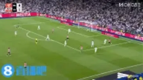 Bilbao ghi thêm một bàn thắng nữa ở phút bù giờ! Izetta đánh đầu ghi bàn, Bilbao 2-4 tụt lại phía sau Real Madrid