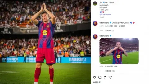 Lewandowski đăng ảnh chia tay lên mạng xã hội: Mùa giải trước, trận đấu cuối cùng, bàn thắng cuối cùng, cảm ơn Barcelona