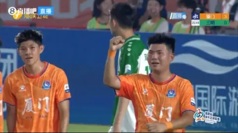 Động lực giống như cầu vồng! Đội Hạ Môn mở màn với số phút 3-0 và ZXFACT0QXZ dẫn trước Sanming. Sun Jinghao ghi bàn và Jiang Zeyuan ghi hai bàn. (25) (3) (0)
