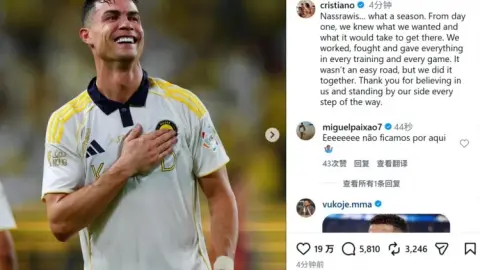 Sau khi vô địch giải VĐQG Ả Rập Xê Út, Cristiano Ronaldo gửi lời cảm ơn tới người hâm mộ: Cảm ơn các bạn đã luôn tin tưởng và ủng hộ.
