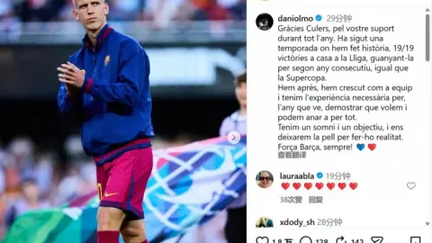 Olmo: Barcelona đã thắng liên tiếp 19 trận sân nhà ở La Liga. Đây là mùa giải làm nên lịch sử.