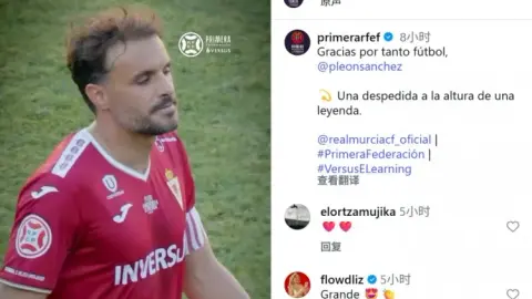 Quan chức Murcia: Pedro Leon tuyên bố giải nghệ, cuộc chia tay này xứng danh huyền thoại