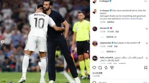 Mạng xã hội của Mpappe chia tay Arbeloa và Alaba: Chúc các bạn mọi điều tốt đẹp nhất trên hành trình mới