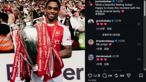 Timber Social Media: Hôm nay thật tuyệt vời và tôi rất vui được chia sẻ khoảnh khắc này với toàn thể gia đình Arsenal.