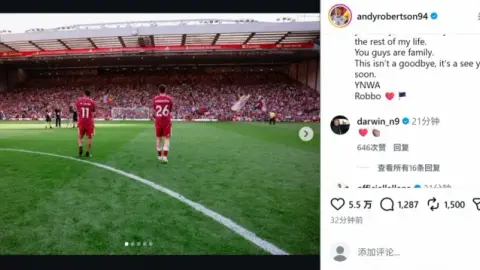 Robertson gửi đến người hâm mộ Liverpool: Các bạn là gia đình của tôi, đây không phải là lời chia tay mà là hẹn gặp lại.