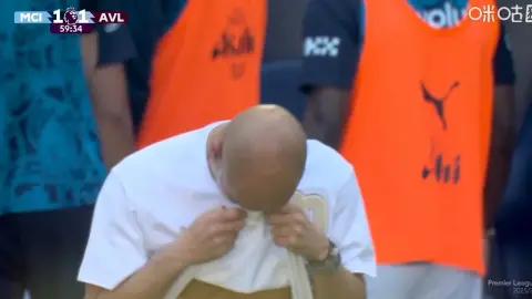 Thật khó để yêu chính mình! Anh bị thay ra ở trận chia tay ở ghế B+ và Guardiola rơi nước mắt, hai đội xếp hàng tri ân ghế B
